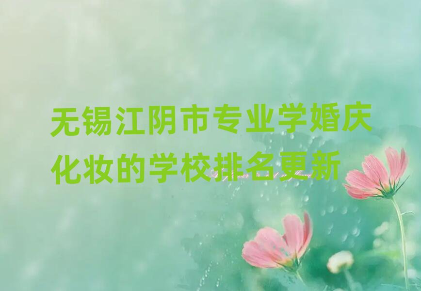 л컯ױѵѧУ