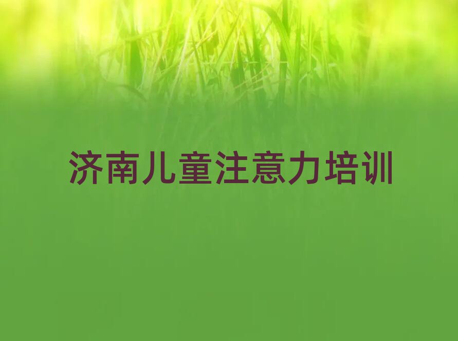 ӹͨ