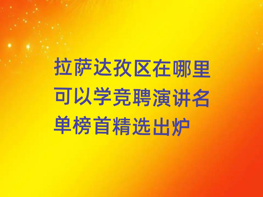 Ƹݽ