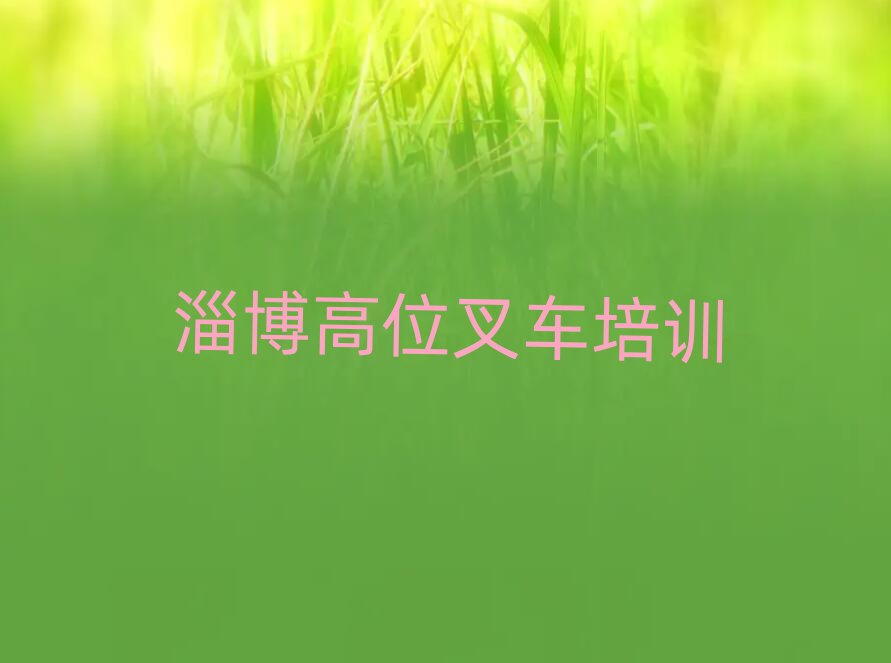 2025Ͳλ泵ѵֵƼһ