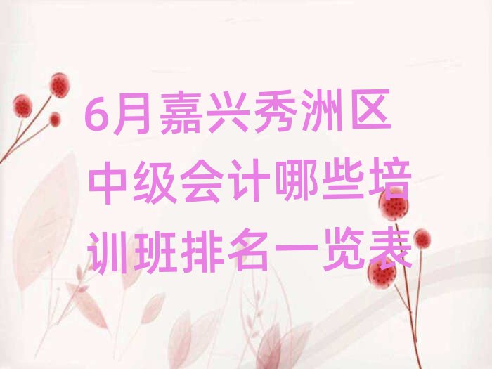6¼мЩѵһ