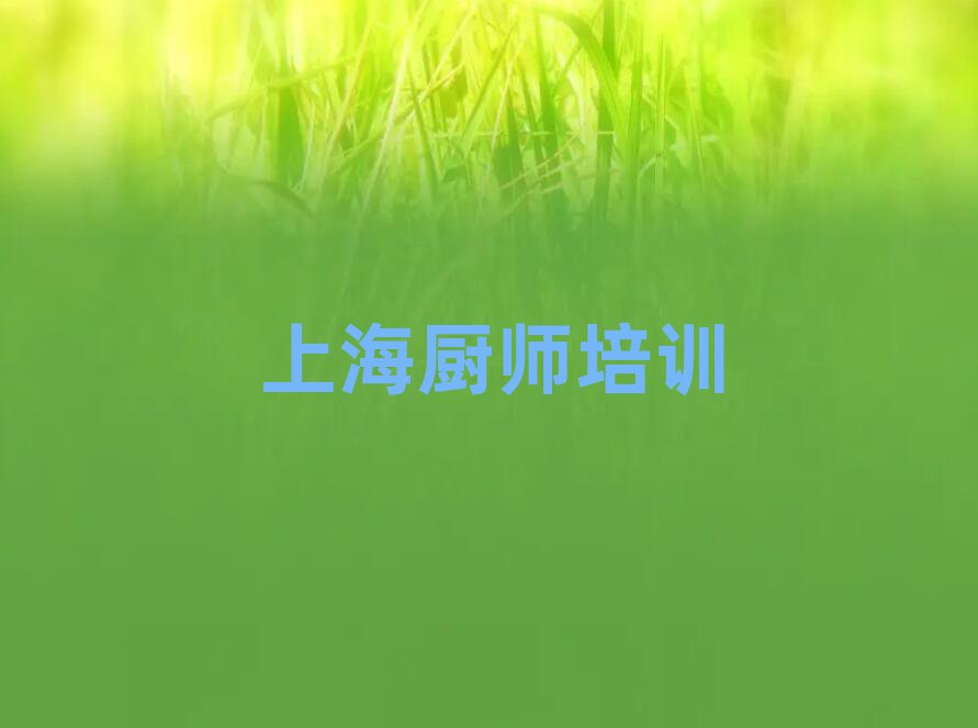 С