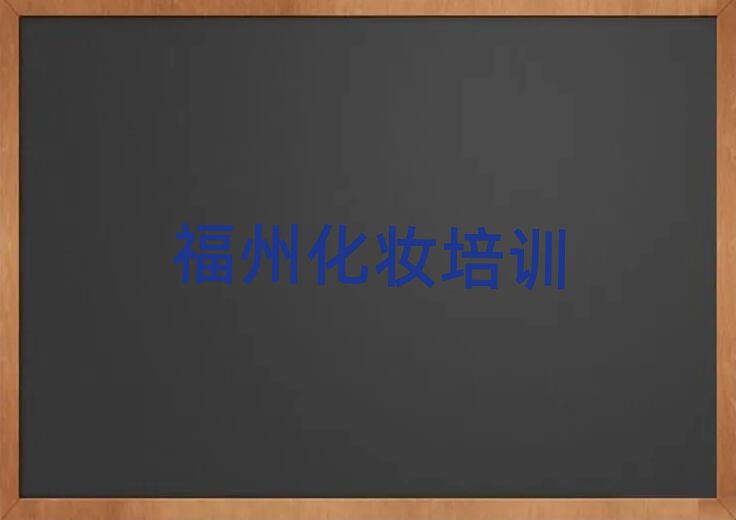 6¸ݹ¥ѧ˻ױѧذ