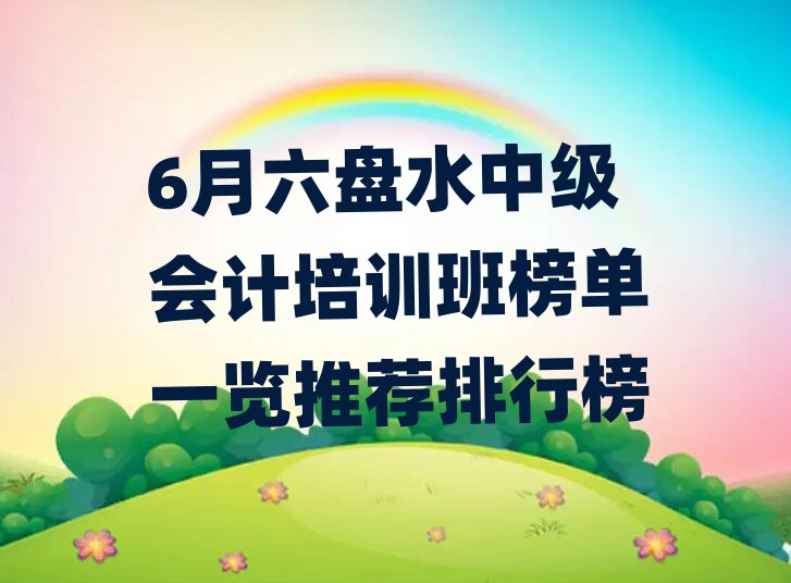 6ˮмѵһƼа