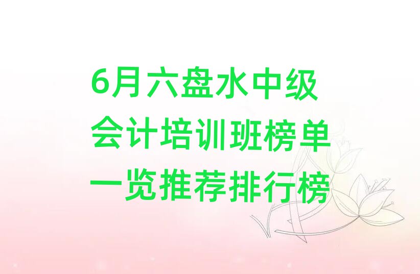 6ˮмѵһƼа