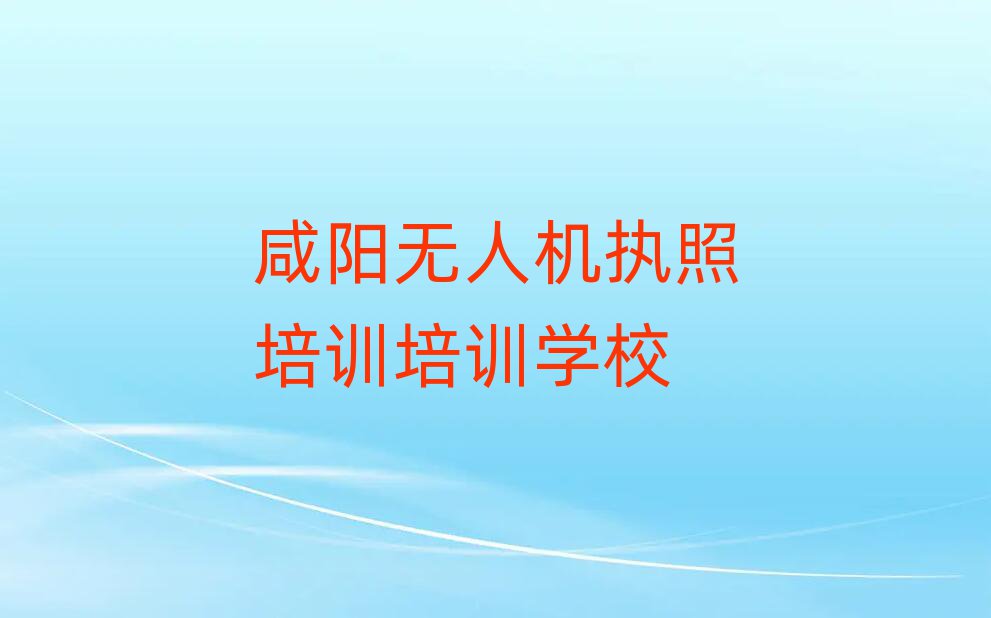 ˻ִѵѵѧУ