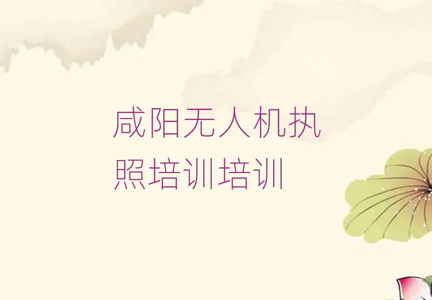 ˻ִѵѵѧУ