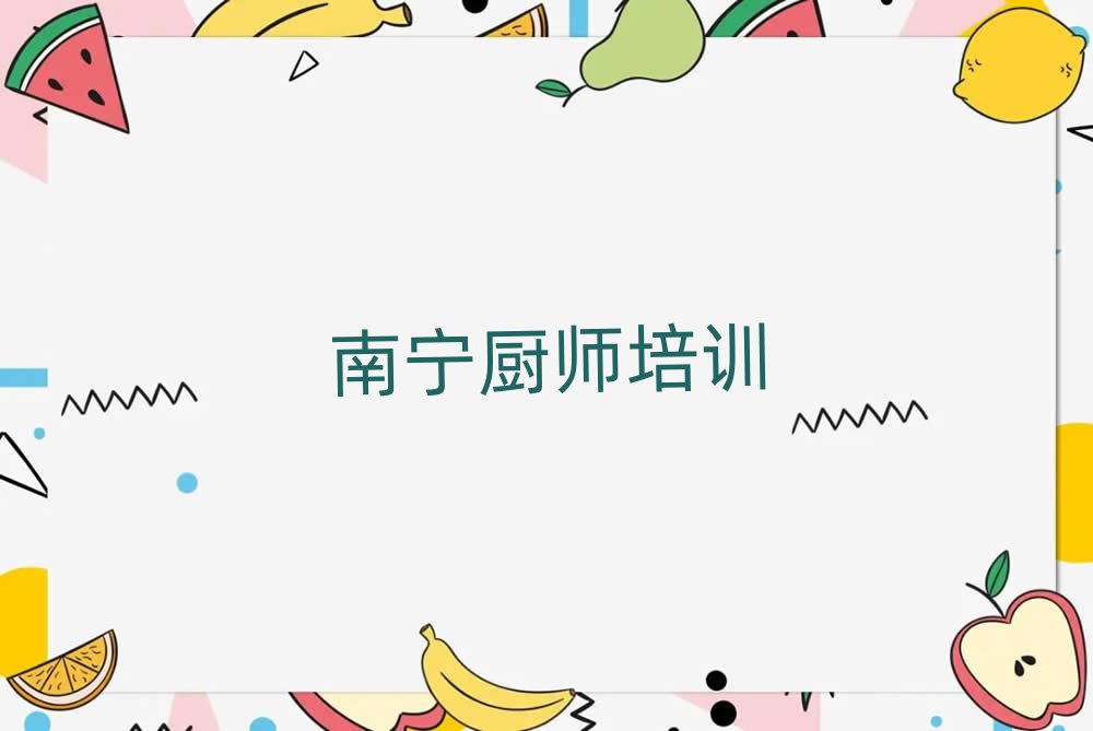 ±