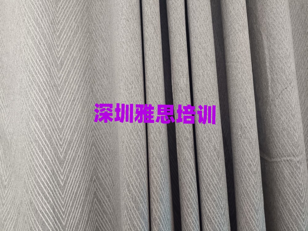 深圳的雅思机构 排名前十