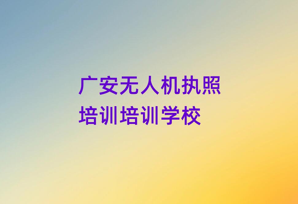 㰲˻ִѵѵѧУ