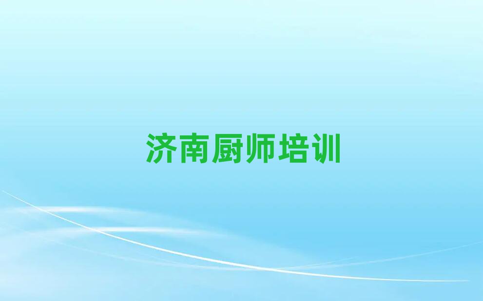 С