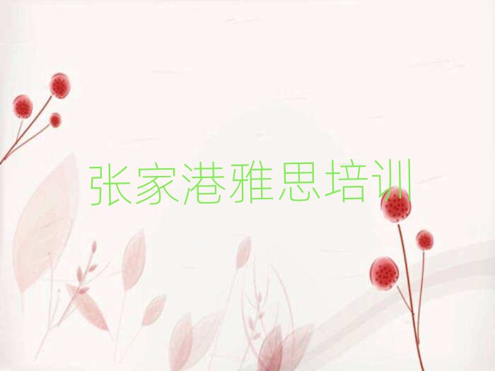 żҸѧ˼ĸѧУðһƼа