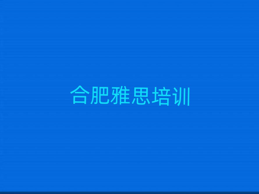 2025Ϸʰ˼ѵtop10