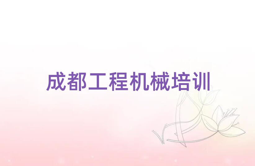 2025ɶѧ泵ѧУаһ