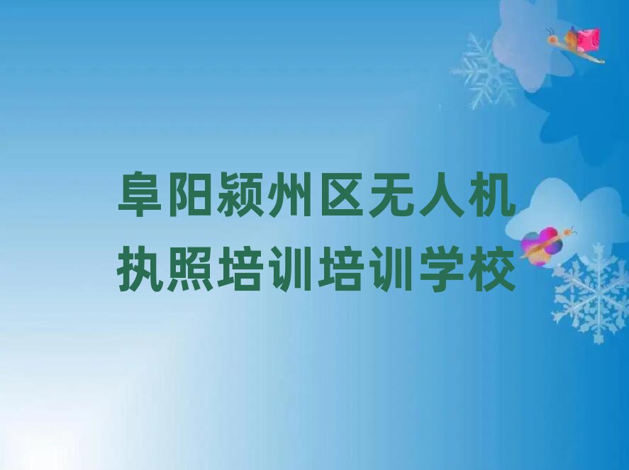 ˻ִѵѵѧУ