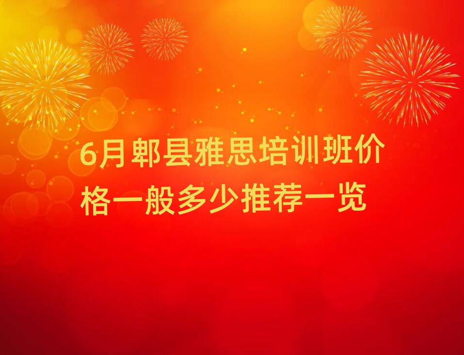 6ۯ˼ѵ۸һƼһ