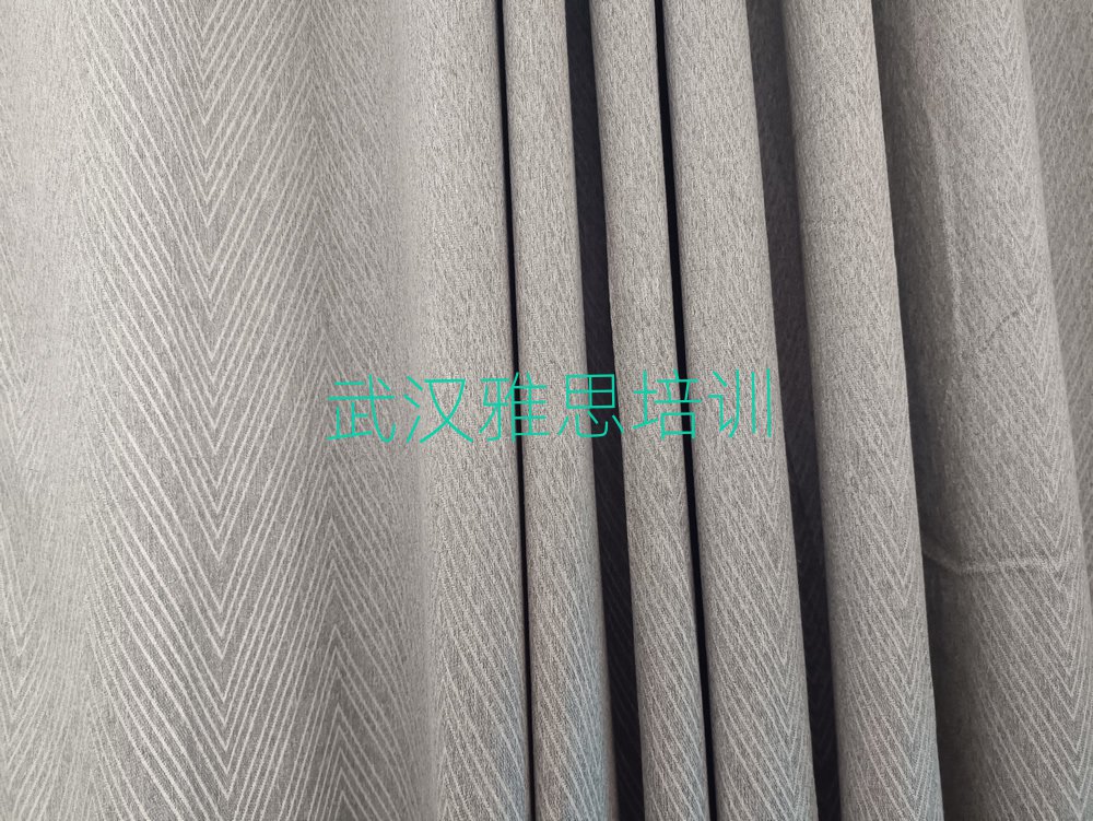 6月武汉蔡甸区雅思培训学费多少钱一