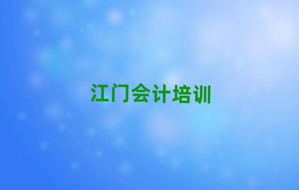 2025ѧȥʲôѧУʮһܱѡ