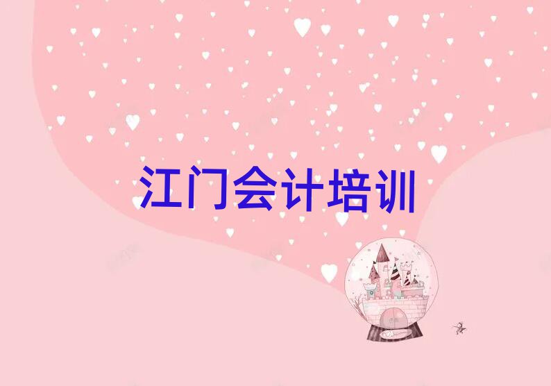 2025ѧȥʲôѧУʮһܱѡ