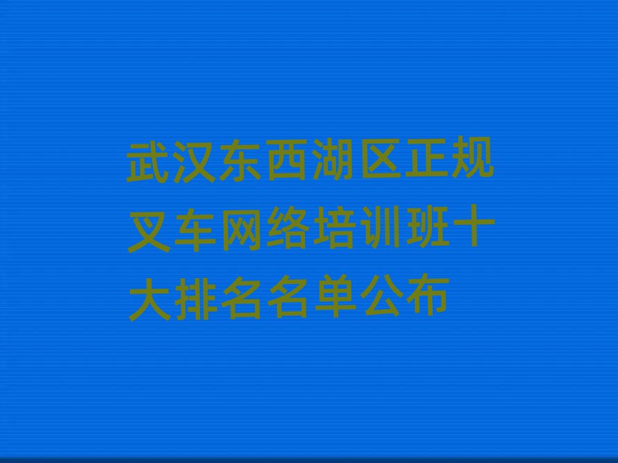 人泵ѵʮ