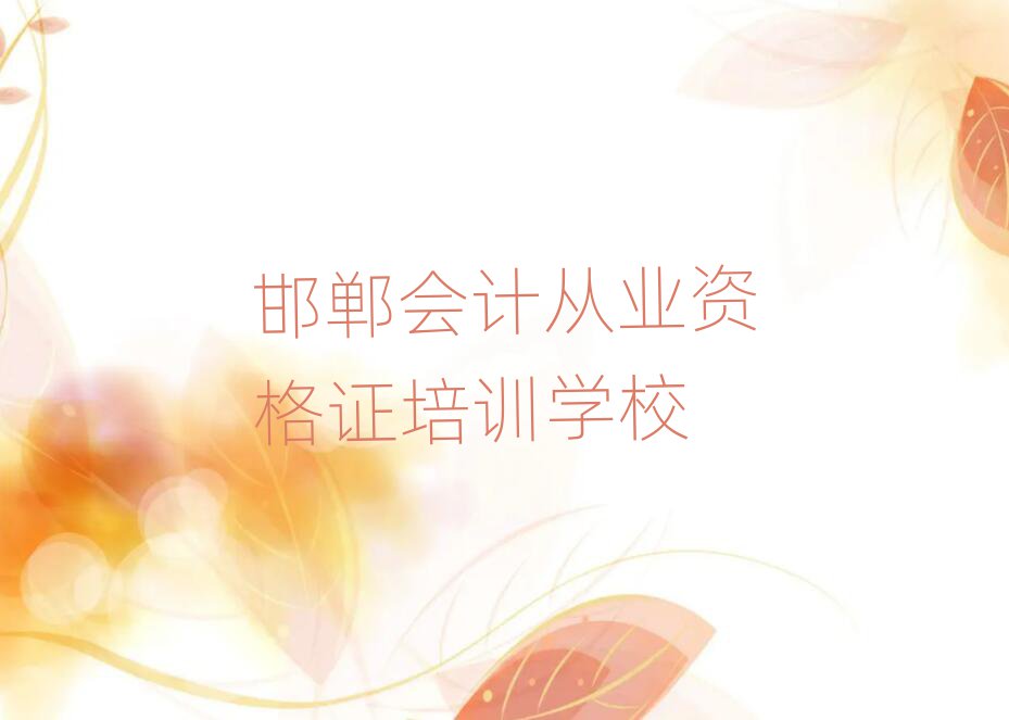 ѧƴҵʸ֤ѧȫһ