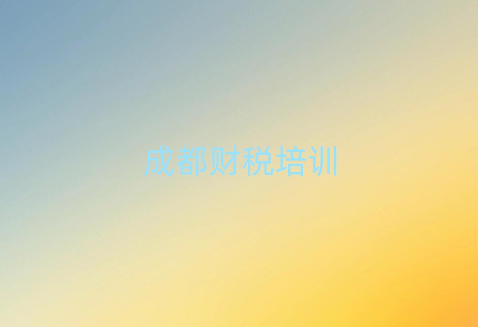 2025ɶ˰ĸѧУһ