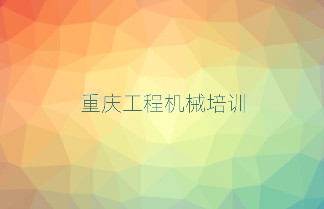 2025ɳƺù泵ѧУЩ