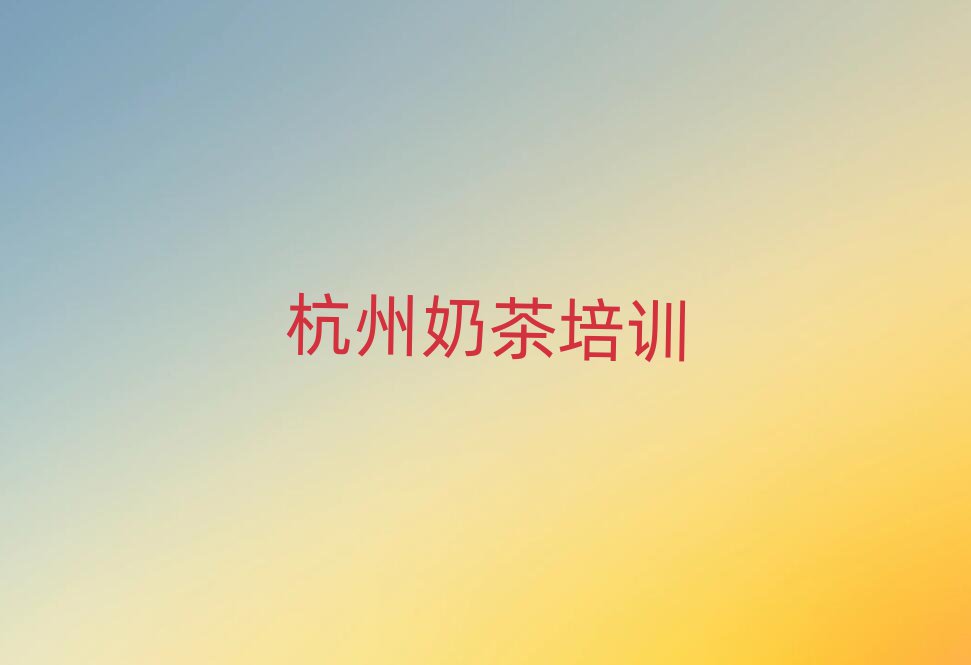 ̲