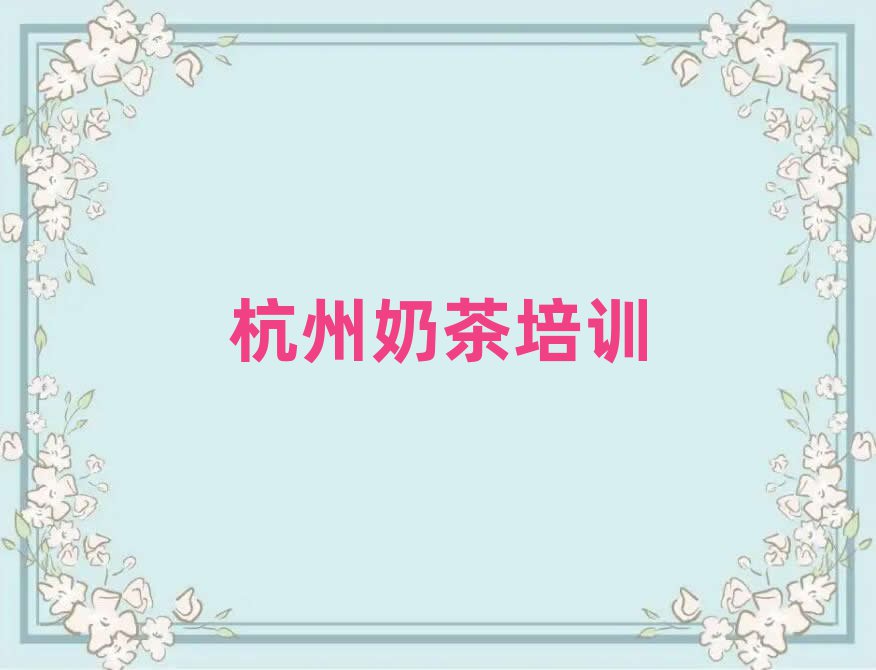 ̲