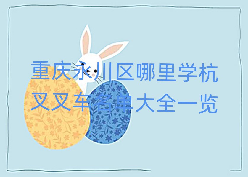 ѧ泵ȫһ