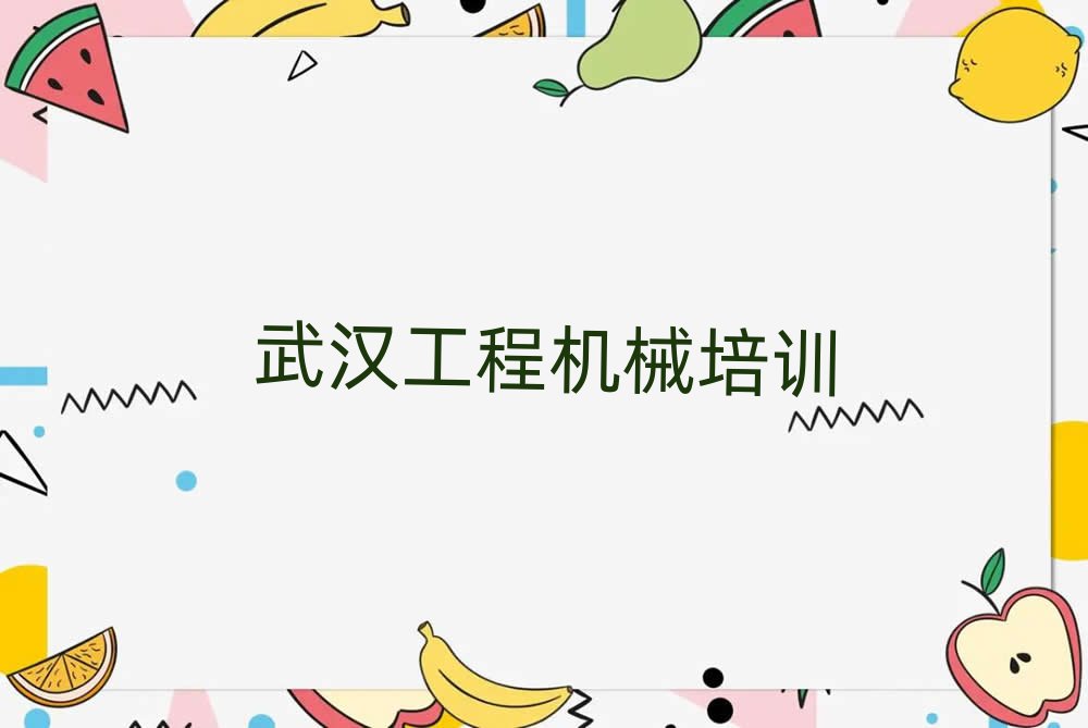 人泵ѵӪʮһܱѡ