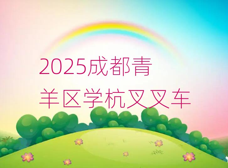 2025ɶѧ泵