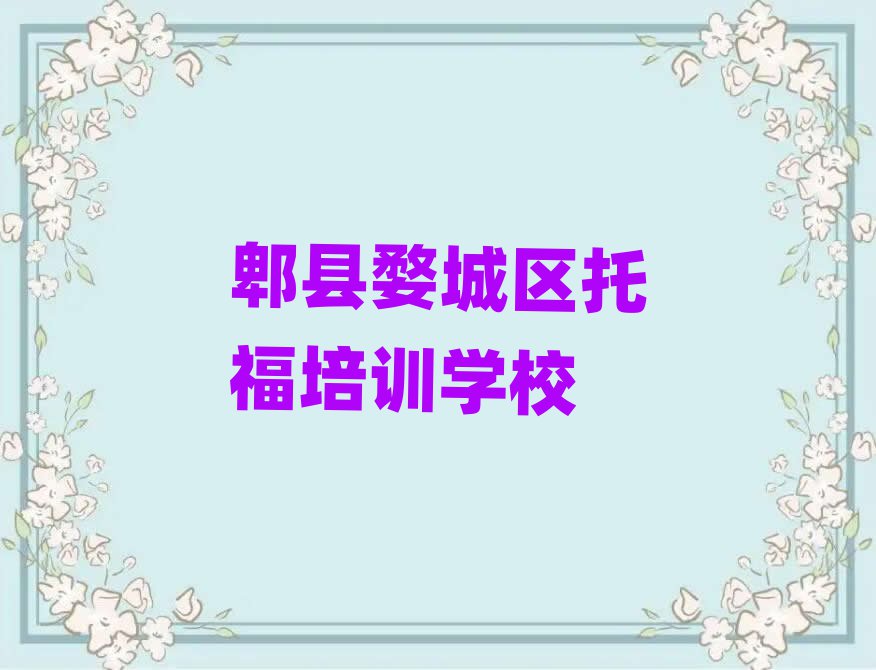 ۯĳѧи