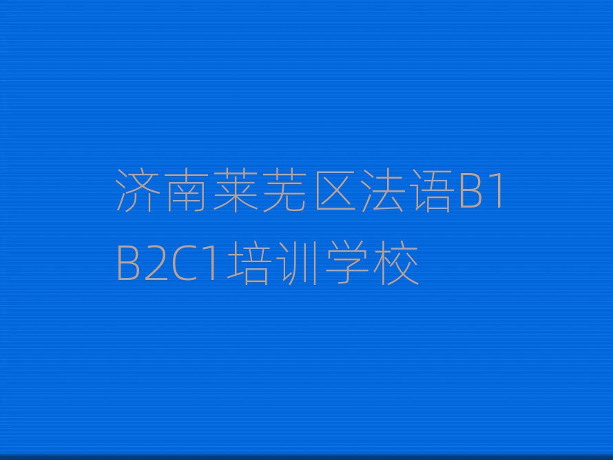 B1B2C1ѵǮʮ