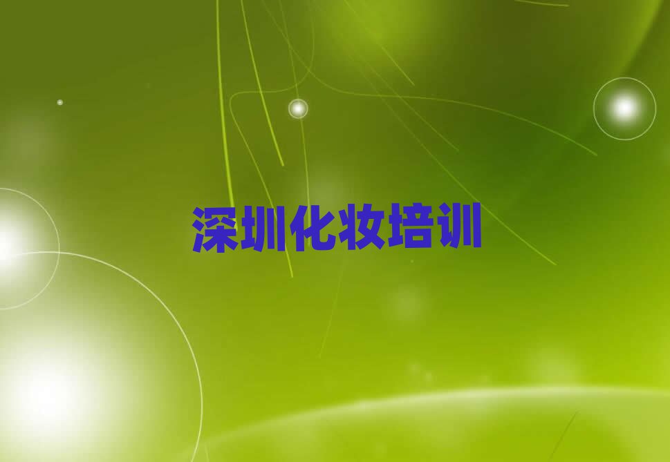 ںڻױʦѧϰֵƼһ