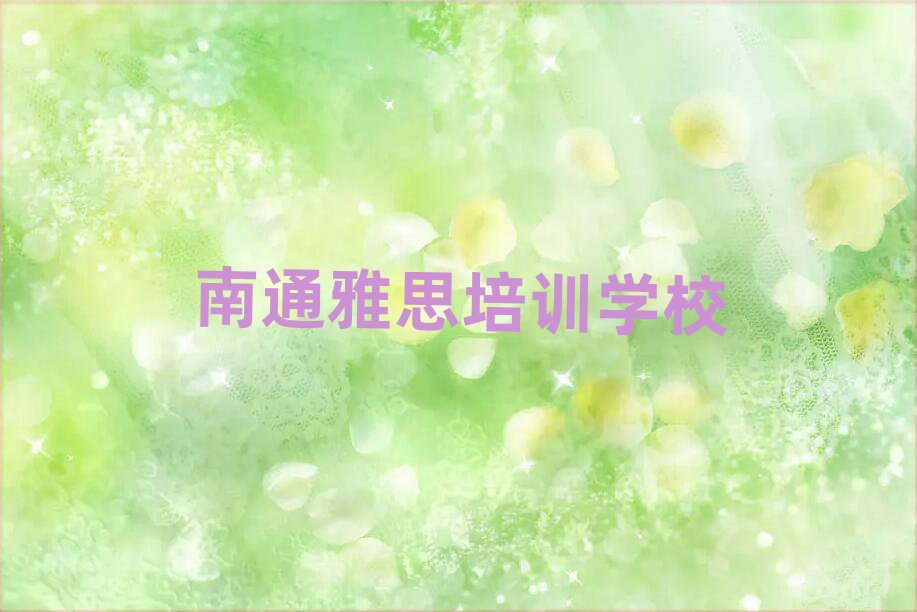 ͨѧ˼ѧһ