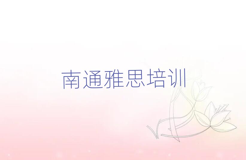 ͨѧ˼ѧһ