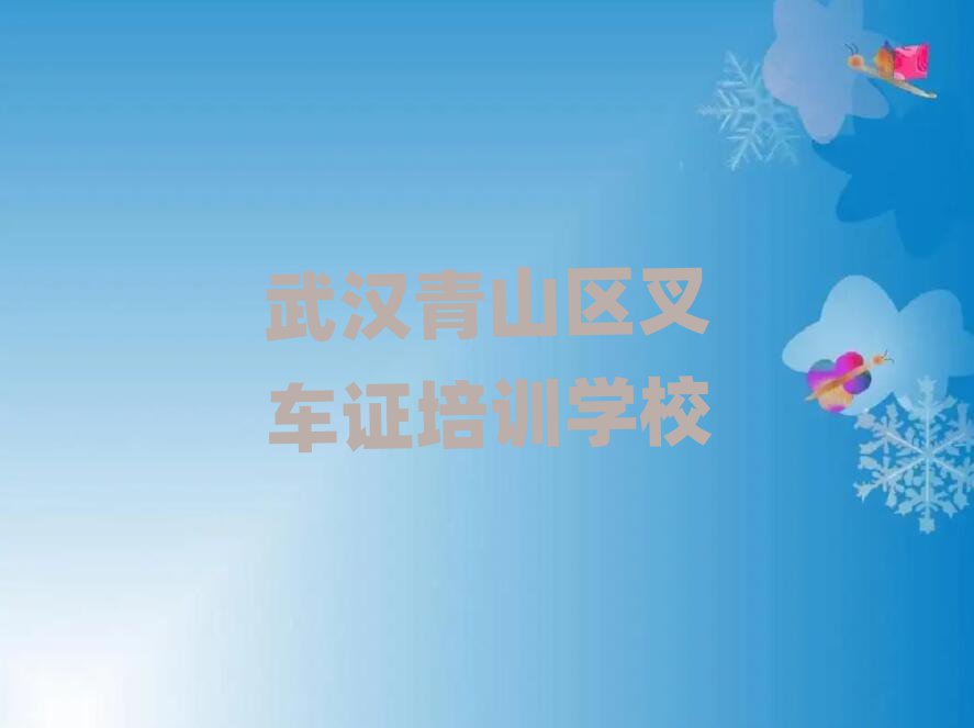 人ɽ泵֤ѵĸ