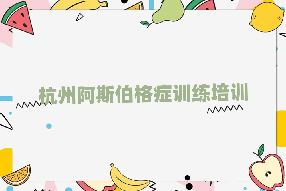 2025꺼ݰ˹֢ѵ