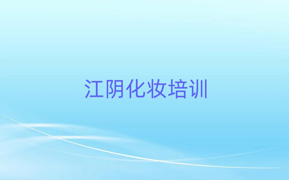 ˳ﻯױ̷ѵѧУ