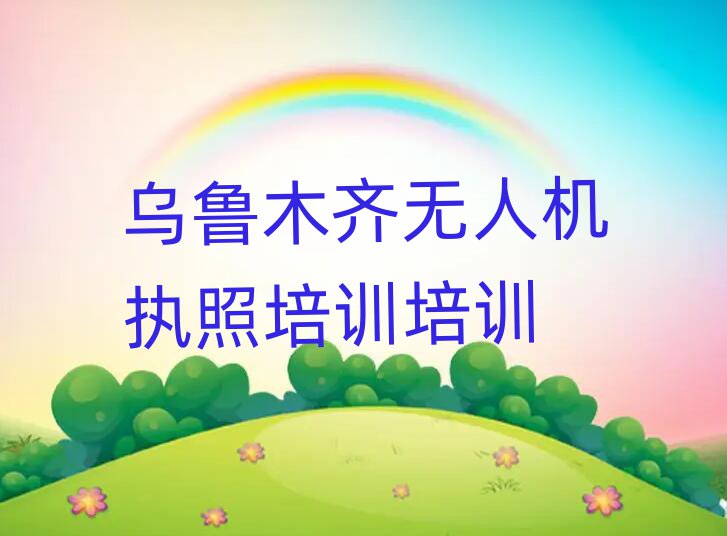 2025³ľ׶˻ִѵרҵѵѧУʵһ