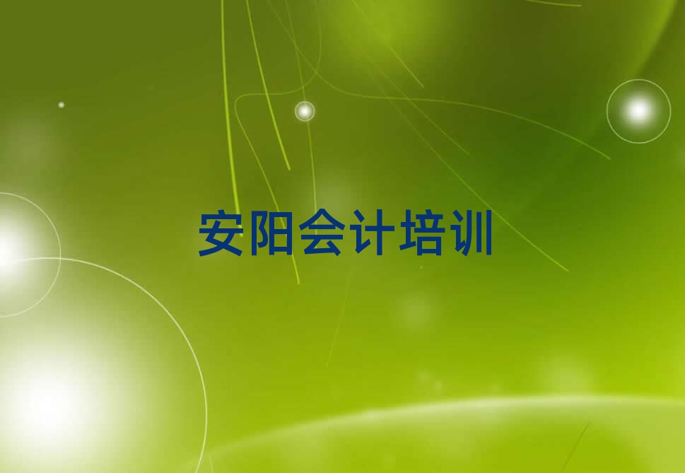 6°õĻѵ׽չһ