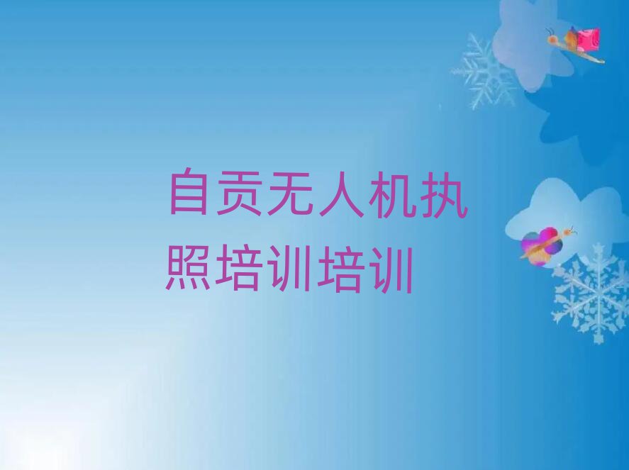 Թ˻ִѵѵѧУ