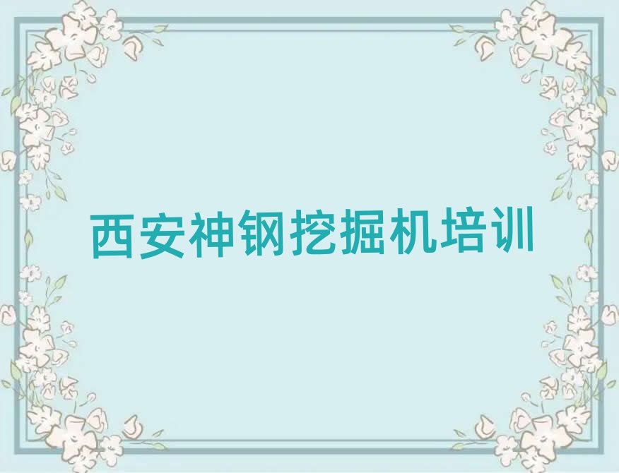 ھ