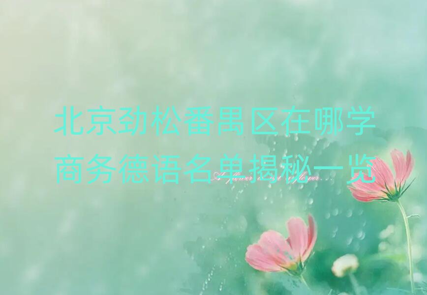 ɷخѵѧУ