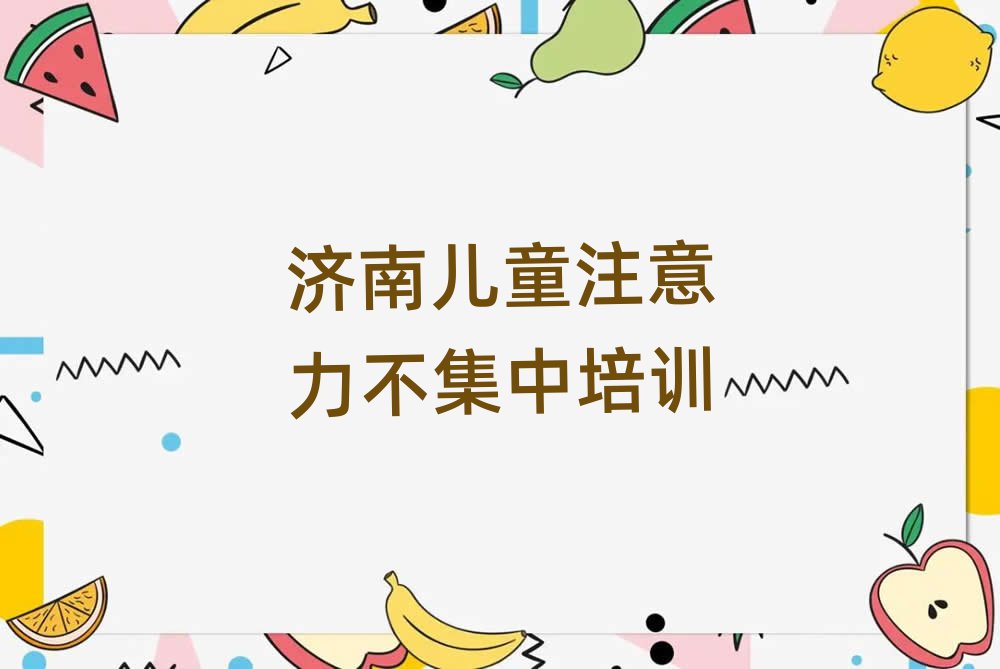 ļ϶ͯעѵ»