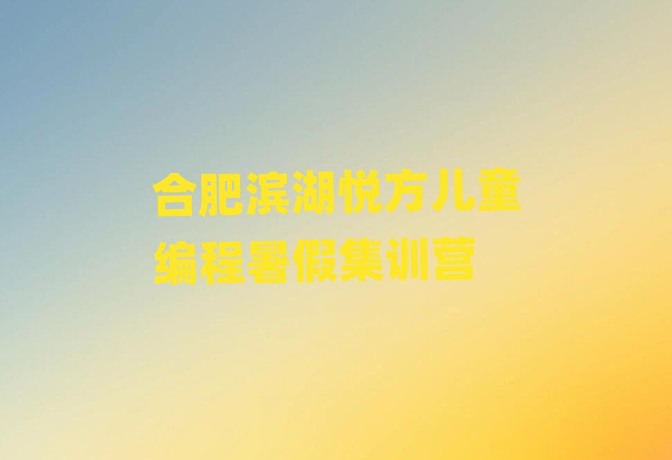 Ϸʱ÷ͯѵЩѡһ