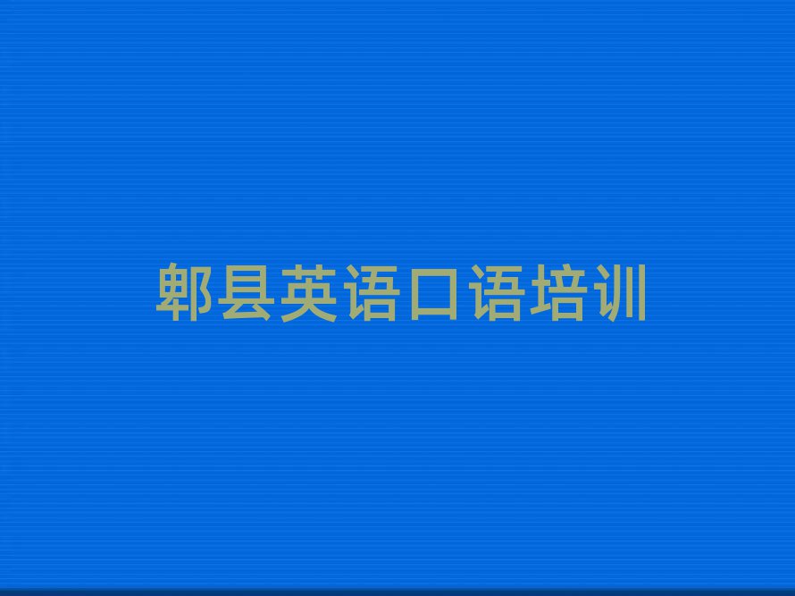 ۯسӢѵ