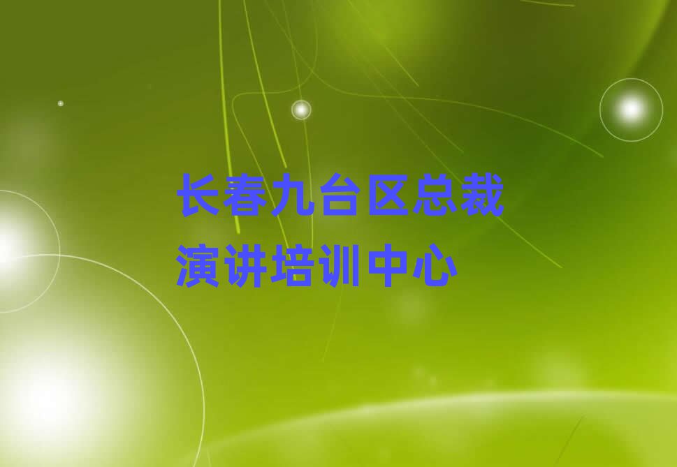 2025곤̨õܲݽѵѧУѡһ
