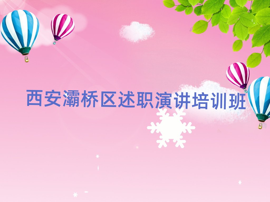 ѧְݽڱõ